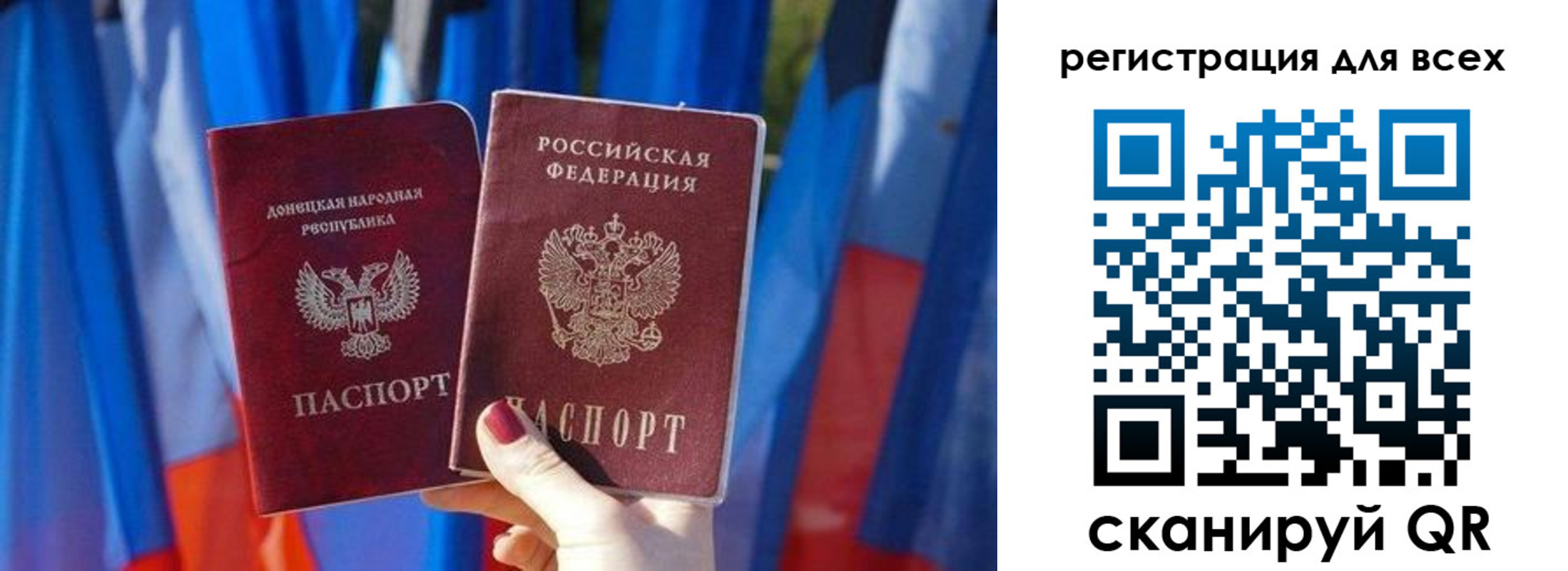 найти адрес прописки в Хадыженске